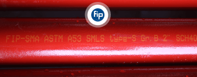 انتاج مواسير خاصة بأنظمة الحريق